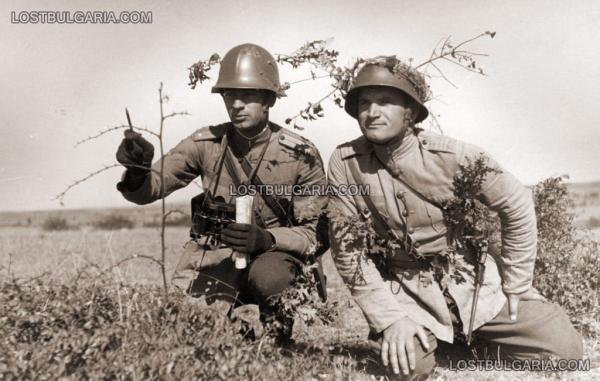  и подофицер болгарской армии во время маневров (вторая половина 1930 х гг.)