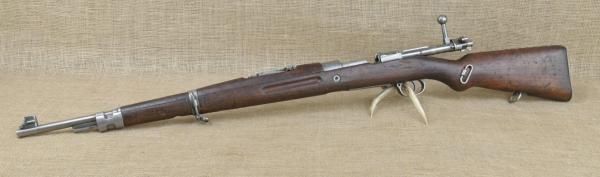  винтовка Zbrojovka Brno vz. 24 Mauser 11