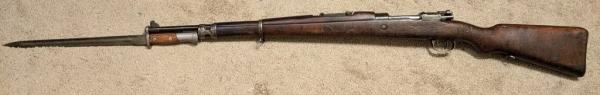  винтовка Mauser M1924 с примкнутым штыком (01)