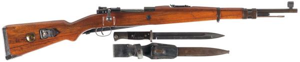  винтовка Zbrojovka Brno vz. 33 Mauser 01