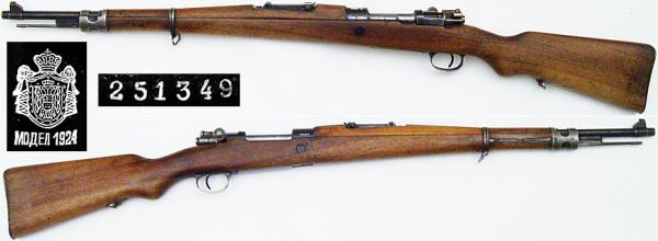  винтовка системы Маузера обр. 1924 года Mauser M1924 (02)