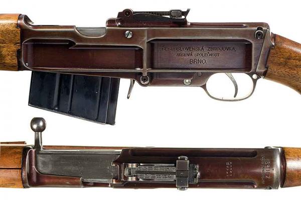  самозарядная винтовка ZH 29 (04)
