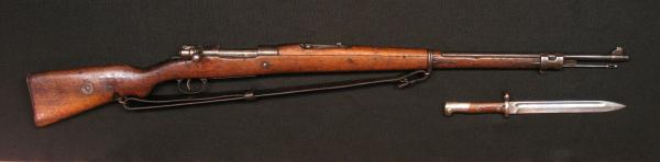 7 мм винтовка Маузер обр. 1912 года для Мексики (Mexican Mauser M1912) производства Австро Венгрии и штык 01