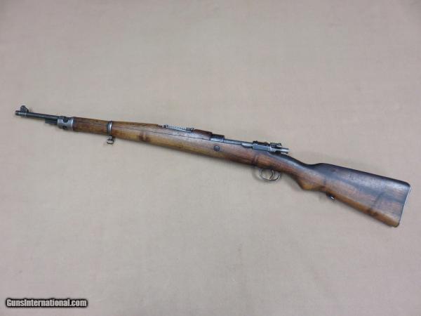  винтовка системы Маузера обр. 1924 года Mauser M1924 (32)