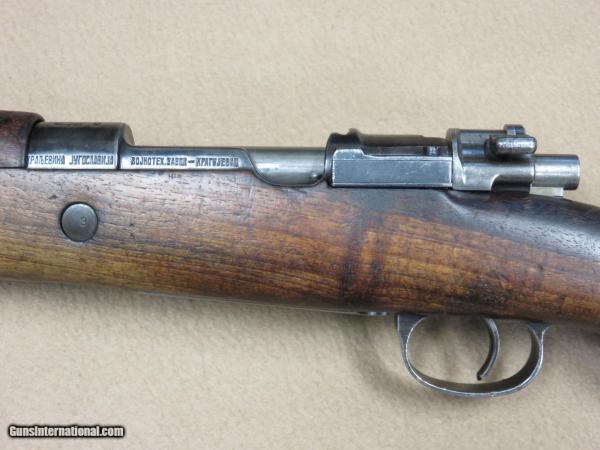  винтовка системы Маузера обр. 1924 года Mauser M1924 (34)
