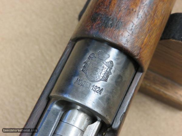  винтовка системы Маузера обр. 1924 года Mauser M1924 (38)