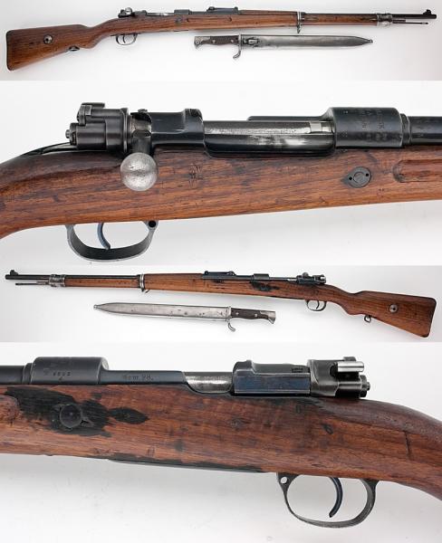 Mauser Gewehr 98 (выпуска 1906 года) и штык обр. 1898 1905 года (03)