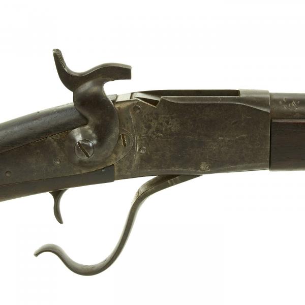  винтовка Пибоди обр. 1868 года 39