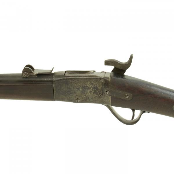  винтовка Пибоди обр. 1868 года 40