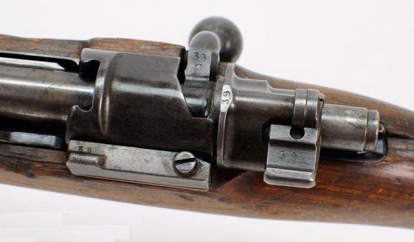 Mauser Standardmodell 1924 13