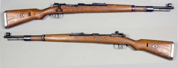  укороченная винтовка Mauser 98k 05