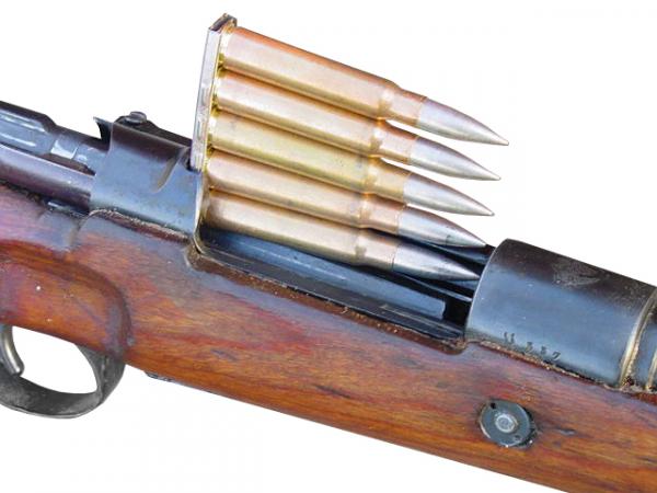  укороченная винтовка Mauser 98k 18