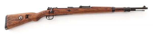  укороченная винтовка Mauser 98k 40