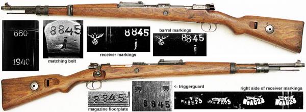  укороченная винтовка Mauser 98k 62