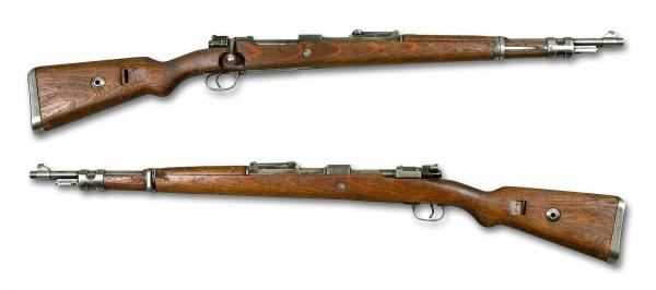  укороченная винтовка Mauser 98k 04