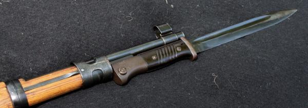 08 Крепление штыка S 84 98 III на винтовке системы Mauser (08)