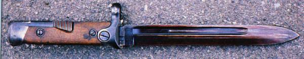  штык с откидным клинком обр. 1938 года (тип 1) к винтовкам Каркано 01