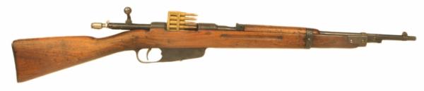 7,35 мм итальянская укороченная винтовка Каркано обр. 1938 года 41