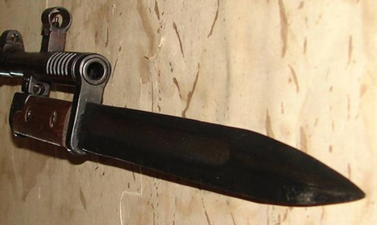  образца 1940 года, примкнутый к автоматической винтовке Токарева АВТ 40 (01)