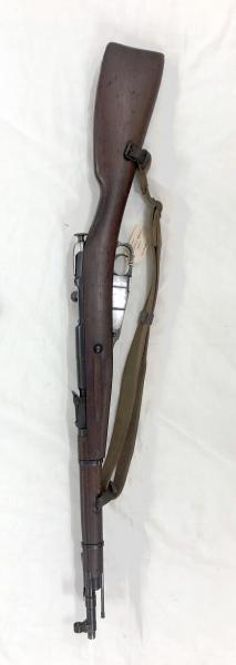 Mosin Nagant M44 Carbine 4
