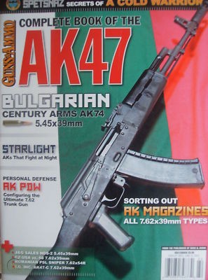  47 Bulgarian