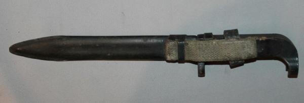 Vintage Bulgarian Military Model 47 Knife Bayonet  57 (2)