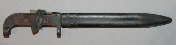 Vintage Bulgarian Military Model 47 Knife Bayonet  57
