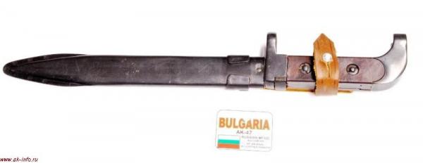  ШН 6Х2 для АК (АК47) в ножнах производства Болгарии с кожаной подвеской 01