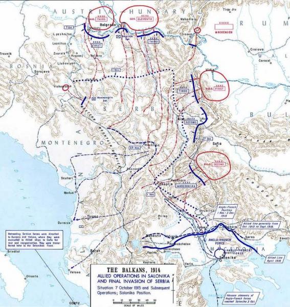 09 Карта ПМВ. Боевые действия на Балканах, 1915 год