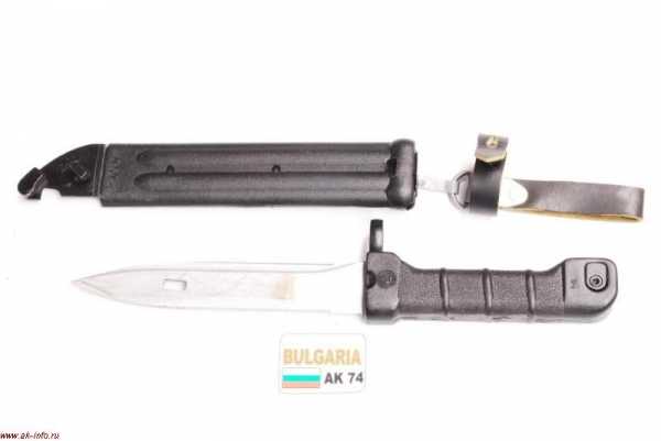  нож 6X5 для АКМ и АК 74 производства Болгарии 01