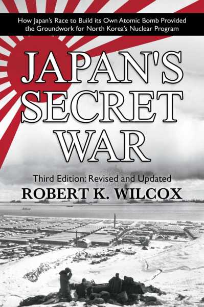japan s secret war 9781682618967 hr