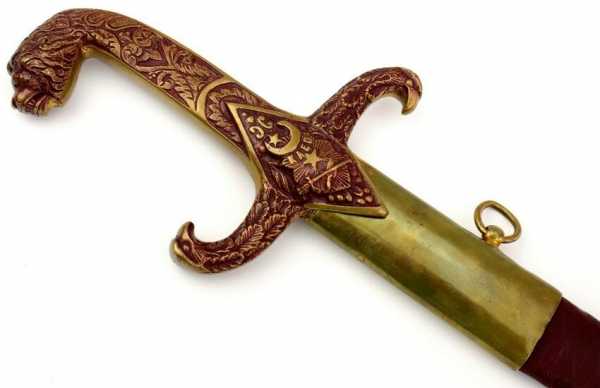 79 Islamic Shamshir Schimitar Style Sword Circa 19th C 1610336285 1879