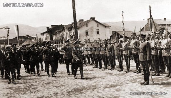  на самолет “Миньор”, подарен на Въздушни войски. 24 май 1937, Перник