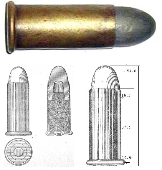 6 линейный патрон к винтовке Крнка обр. 1869 года (15,24х40R Крнка)