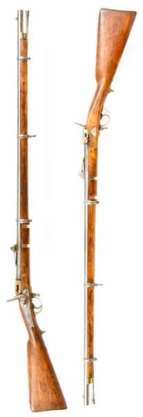 Russian M1856 67 Krnka Rifle 00б