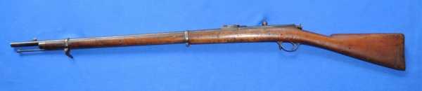  винтовка Бердана № 2 обр. 1870 года 06