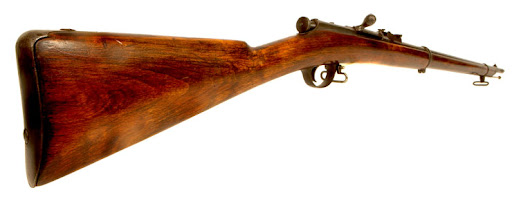  винтовка Бердана № 2 обр. 1870 года 19