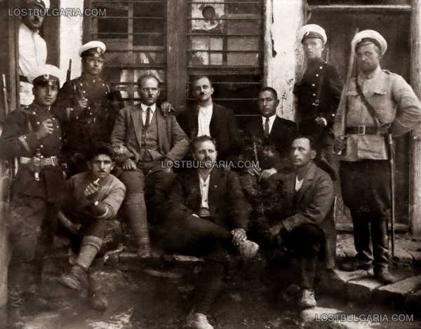 Членове на ВМОРО от Смолян, задържани от полицията, 1929 г.
