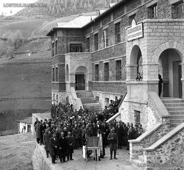 Водосвет за новата сграда на Пашмаклийската окръжна жандармерия, Смолян (Пашмакли) 30 те години на ХХ век