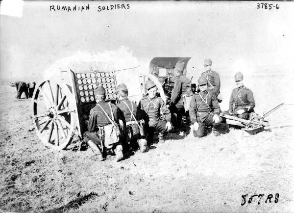 Румынские артиллеристы 01