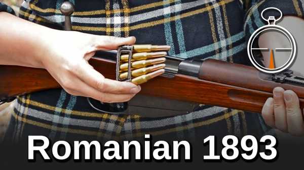 Пачка патронов 6.5×53.5 mm R Romanian 03