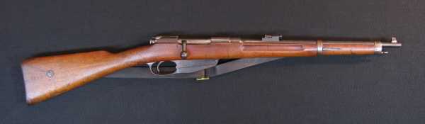 Model 1893 Romanian Carbine R2