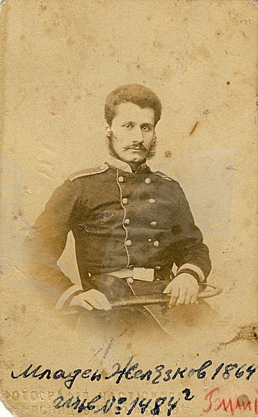 , Младен (13.10.1838   1904). Офицер от Руската армия, участник в Руско турската освободителна война