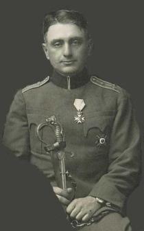  Босилков (командир 1918 1920)