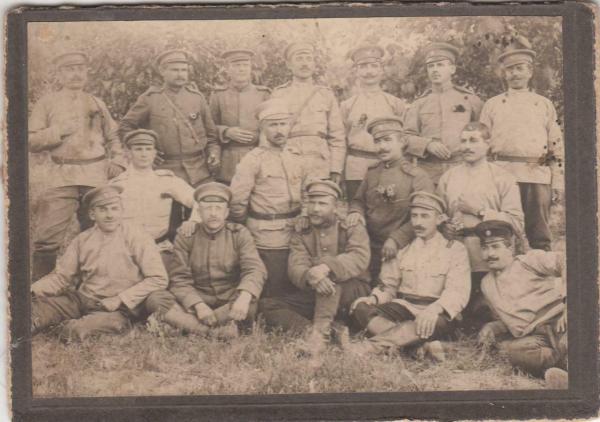 WW1 Bulgaria Bulgarian Army Military Officers