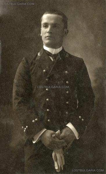 Мичман II ранг Димитър Светогорски, по време на обучението му в италианския флот в навечерието на Първата световна война, Ливорно, Италия