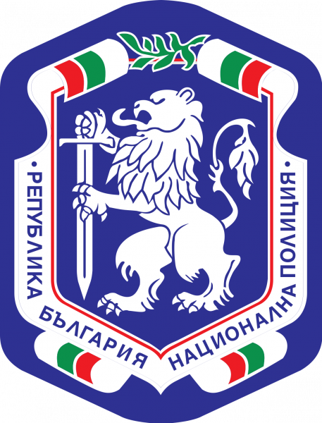 National Police of Bulgaria logo