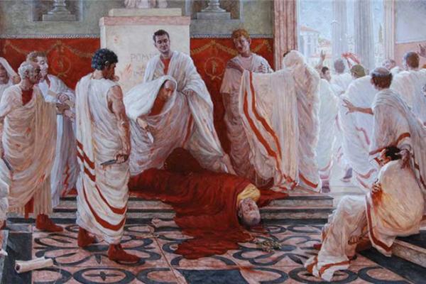 43 Убийство Гая Юлия Цезаря (15 марта 44 года до н. э.)