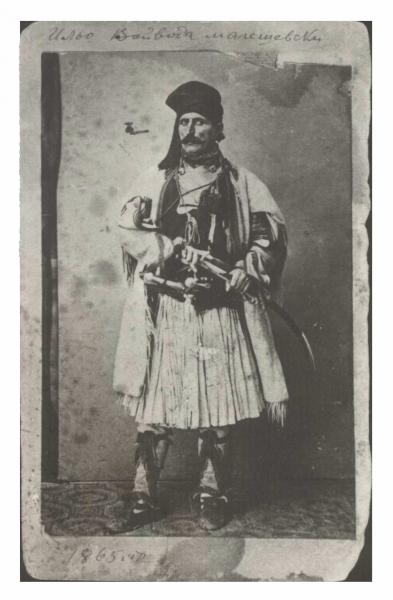 Ильо Войвода, Белград, 1862 год