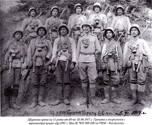 Storm group from 11 company, 60 infantry regiment. The group is armed with three line rifles obr. 1891